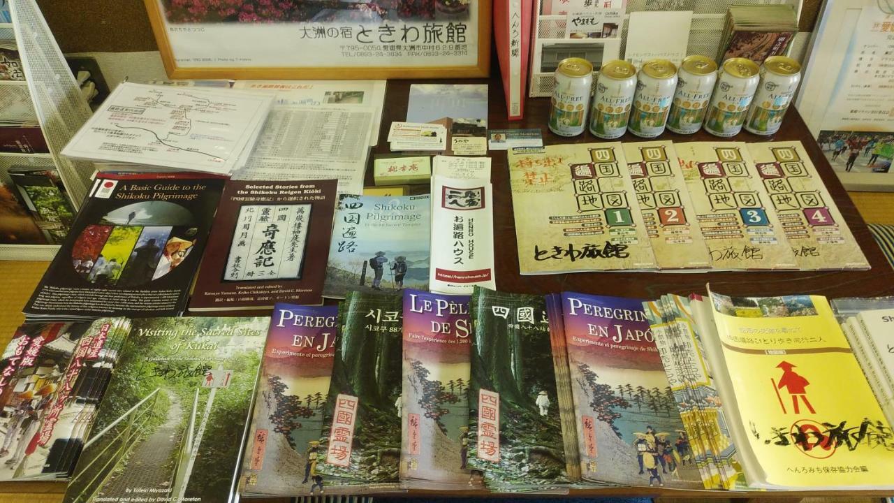 Walking Pilgrimage Hotel Tokiwa Ryokan Ozu  Esterno foto